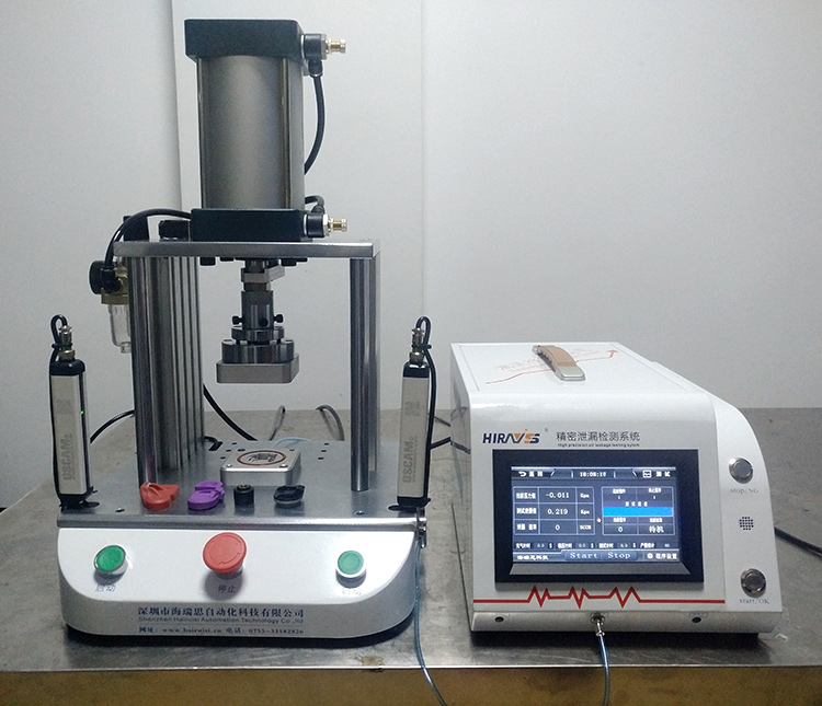 胎壓監(jiān)測傳感器密封性測試儀