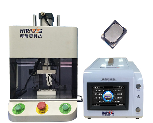 海瑞思密封性檢測(cè)設(shè)備