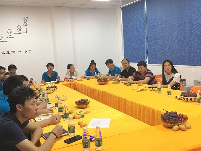 海瑞思科技年中總結大會會議現(xiàn)場