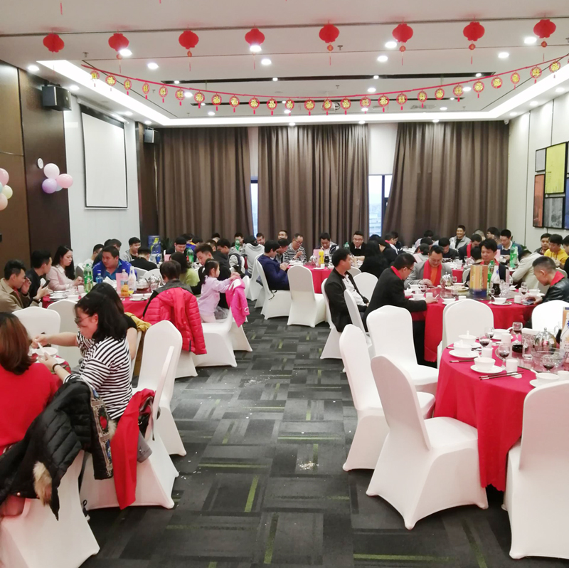 海瑞思年會(huì)現(xiàn)場(chǎng)圖