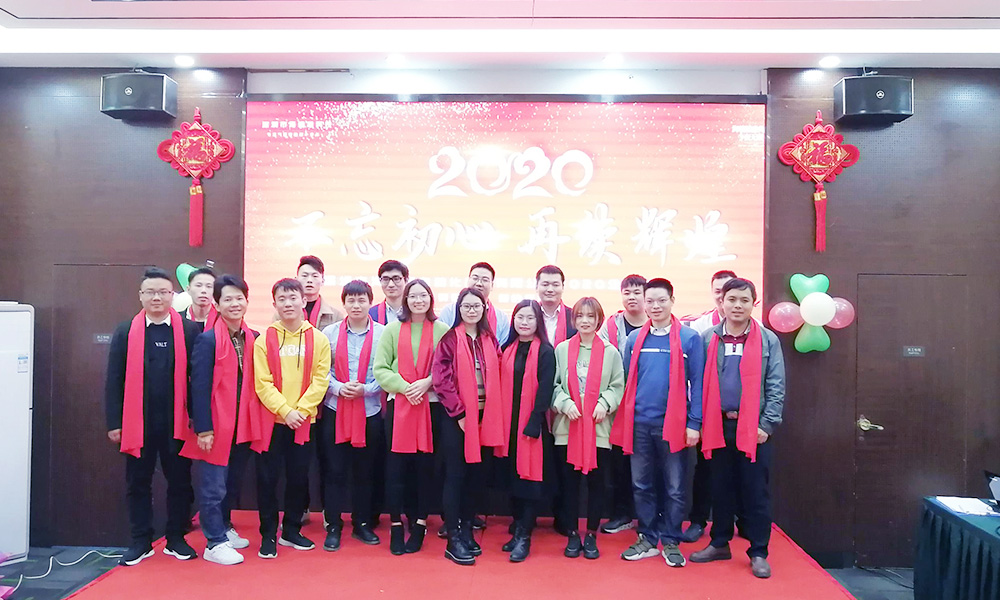 海瑞思科技銷(xiāo)售部合照