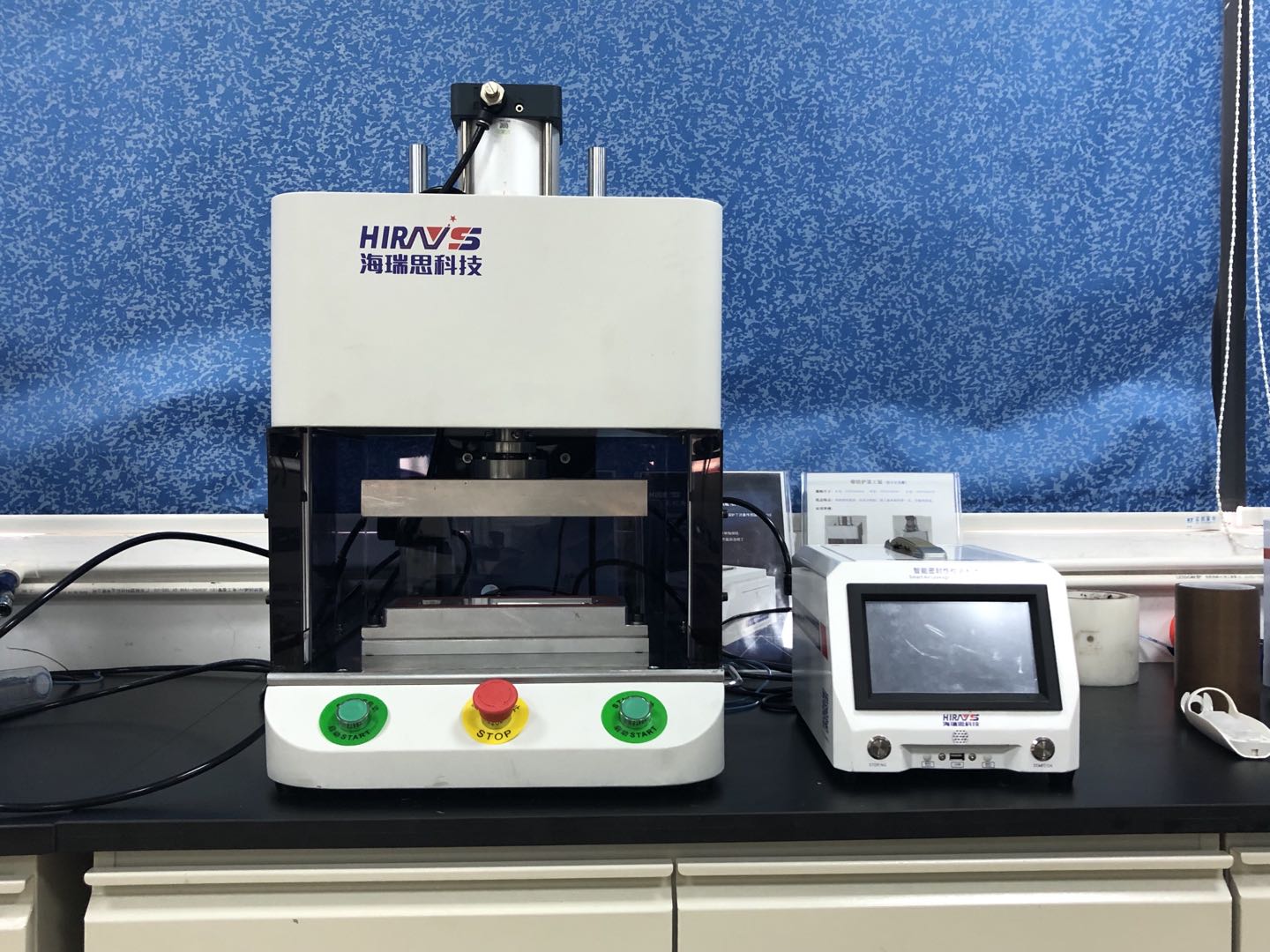 洗牙器氣密性檢測設(shè)備與氣密性檢測儀器-深圳海瑞思