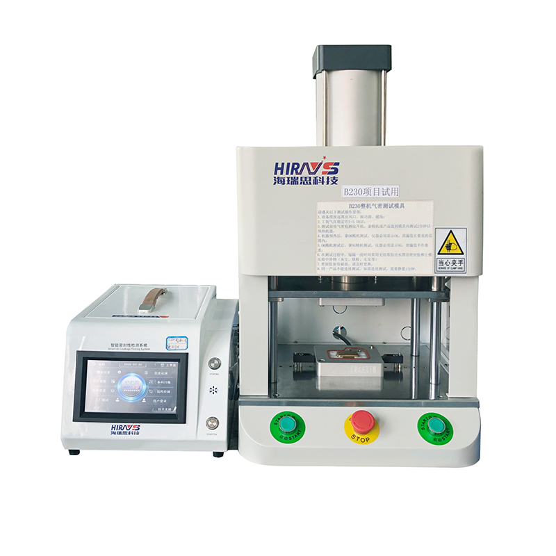 3ATM手表防水測(cè)試設(shè)備-深圳海瑞思