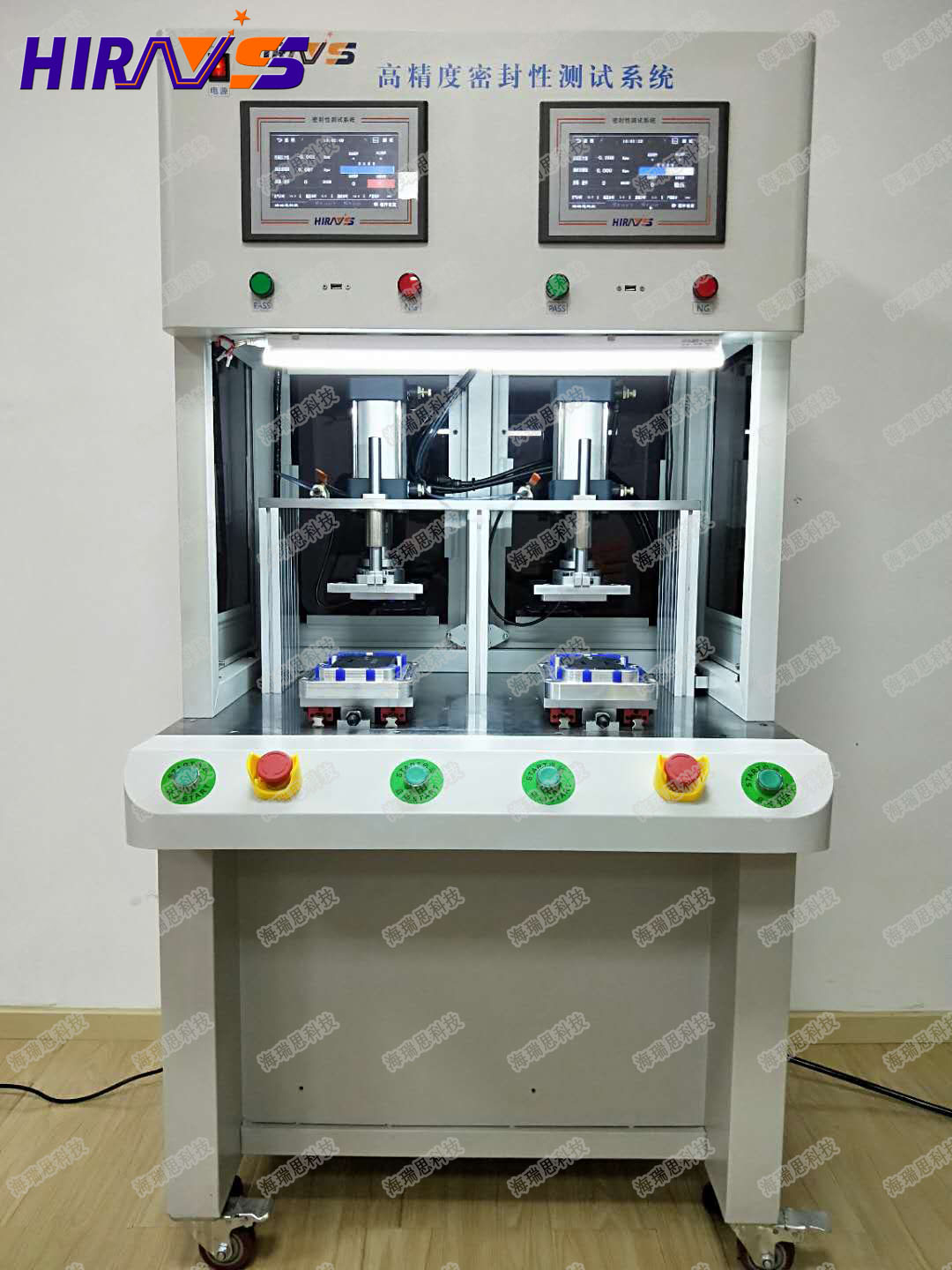 海瑞思科技雙工位手機(jī)防水測試設(shè)備