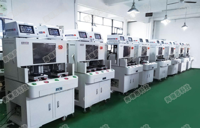 蘋果手機(jī)后殼防水測(cè)試