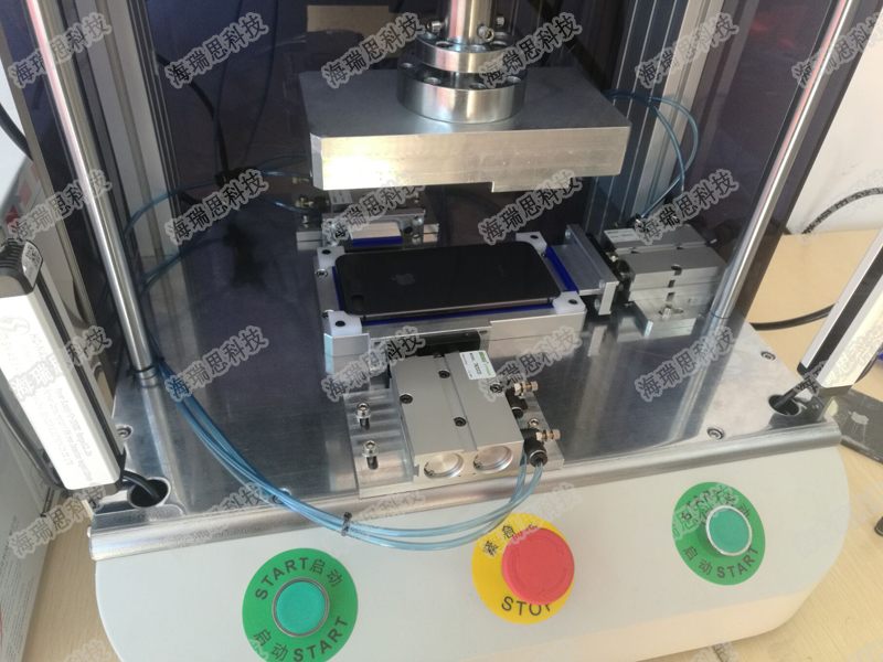 蘋果手機(jī)后殼防水測(cè)試