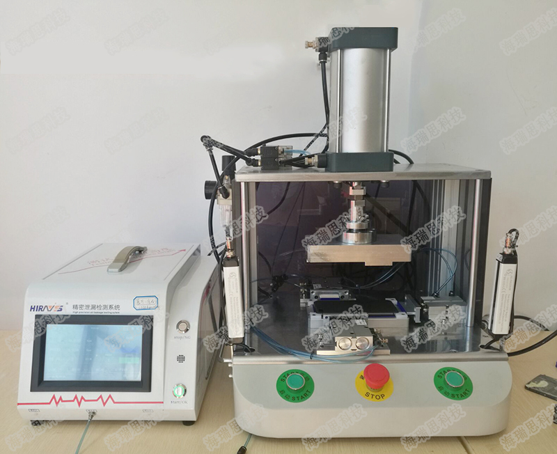 蘋果手機(jī)后殼防水測(cè)試