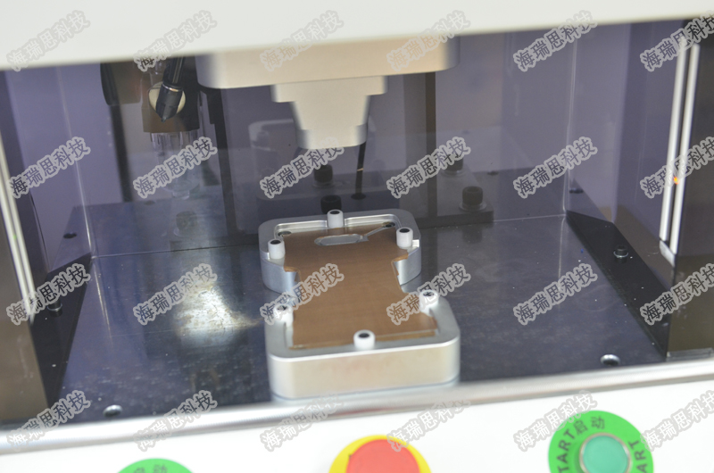 海瑞思科技密封測試儀檢測手機殼