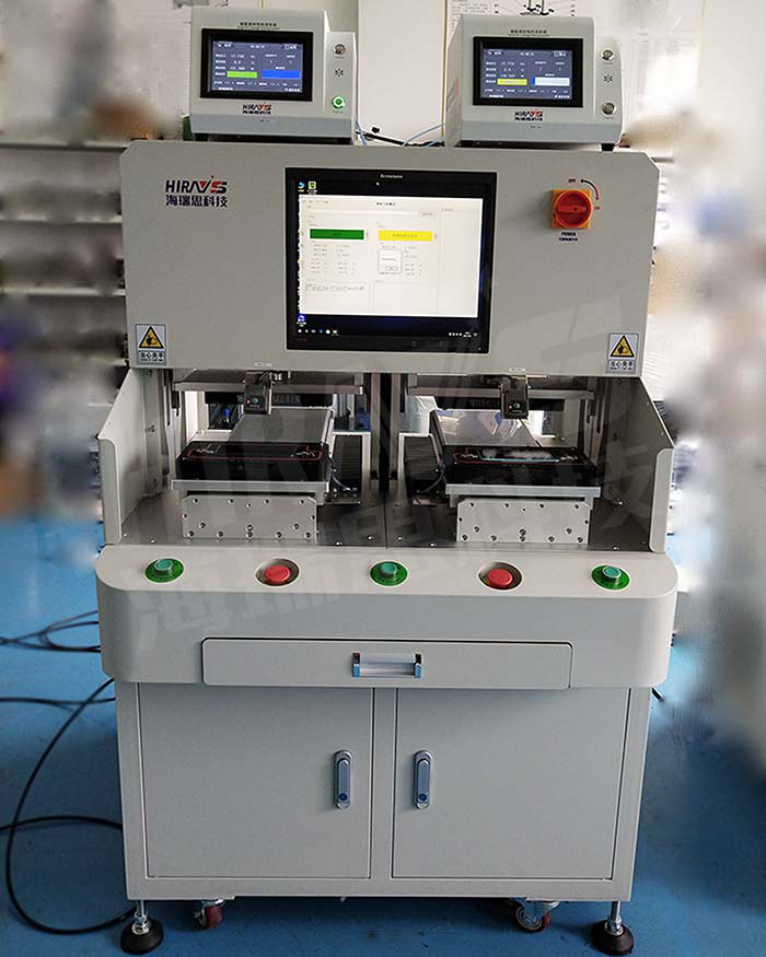 海瑞思?xì)饷苄苑浪畽z測(cè)設(shè)備