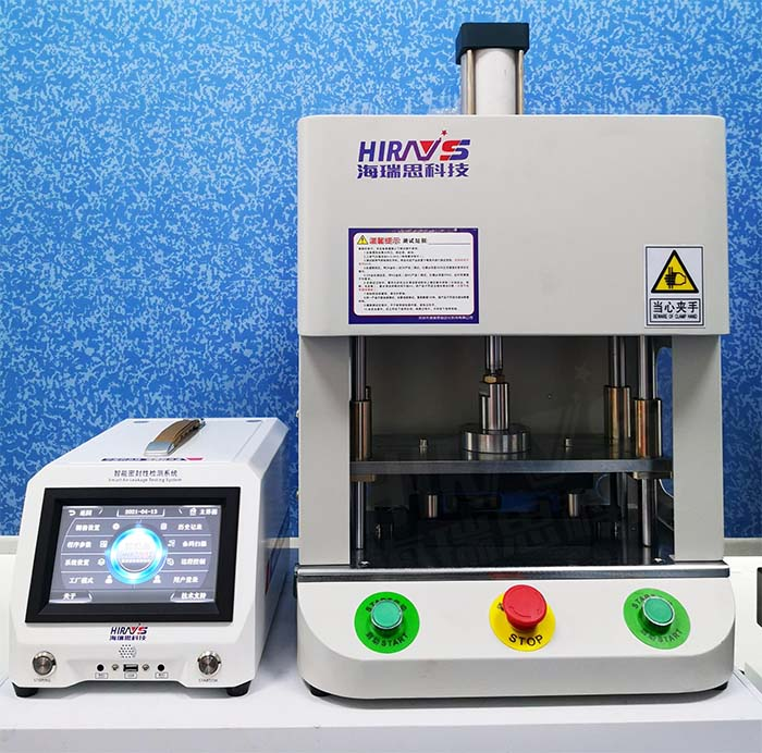 海瑞思?xì)饷苄苑浪畽z測設(shè)備