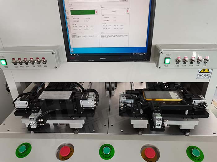 海瑞思?xì)饷苄苑浪畽z測(cè)設(shè)備