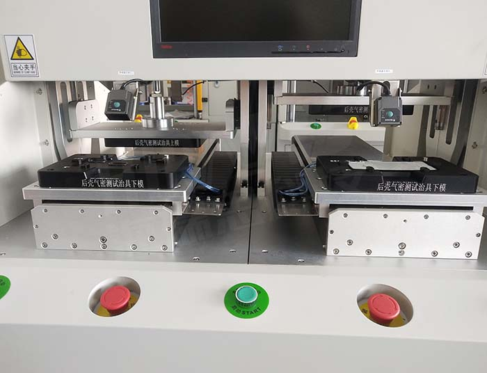 海瑞思?xì)饷苄苑浪畽z測設(shè)備