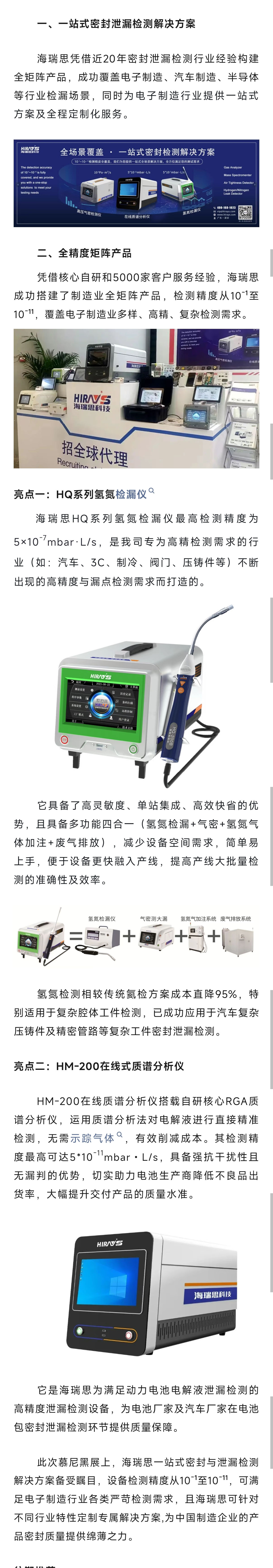 5888b94663aafa695e412f10431d60b 拷貝.jpg